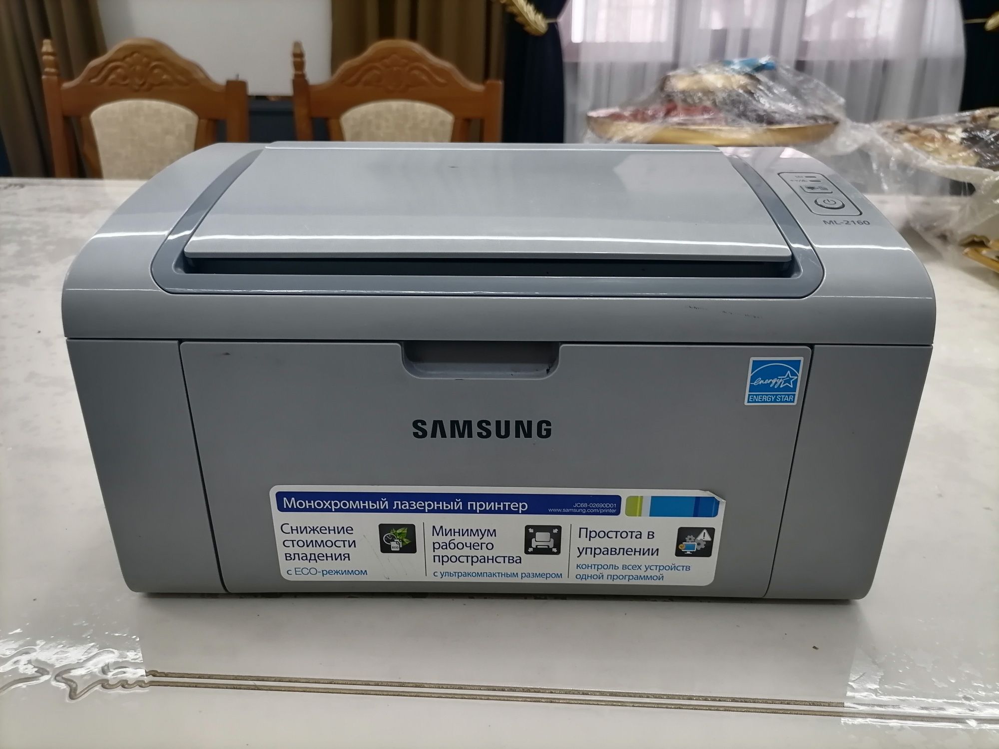 Принтер Samsung в идеальном состоянии