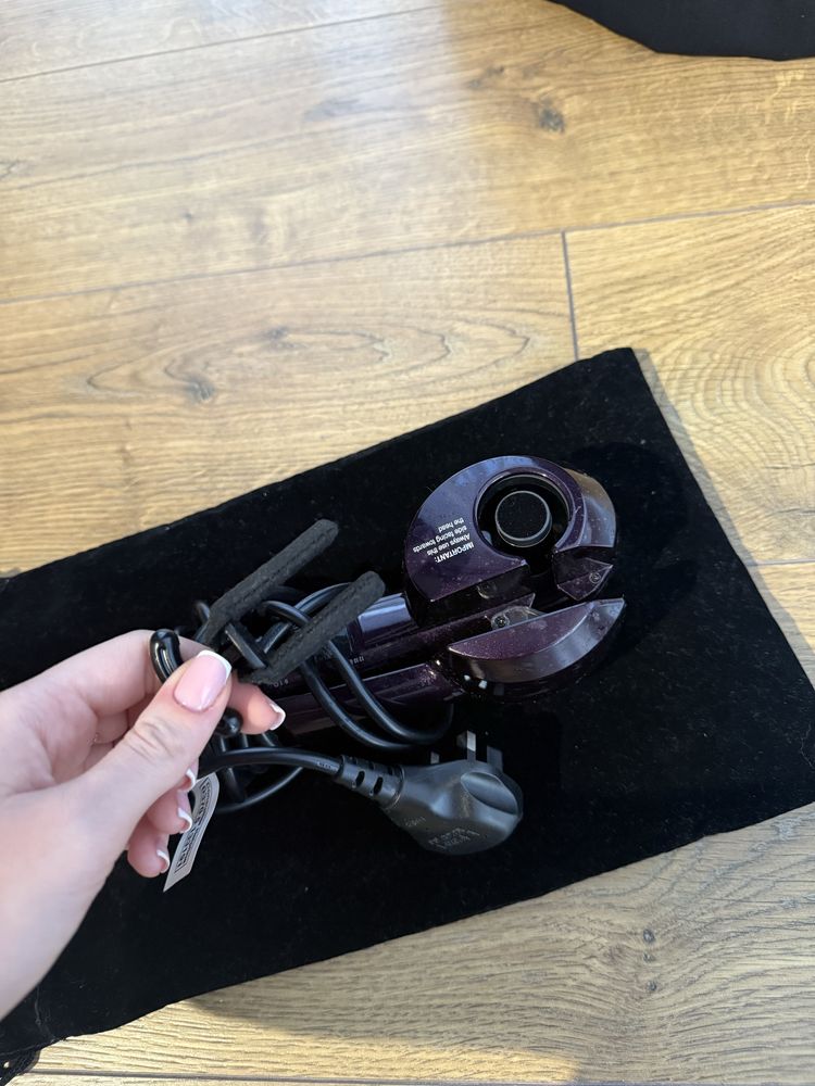 Ondulator automat Babyliss Curl Secret