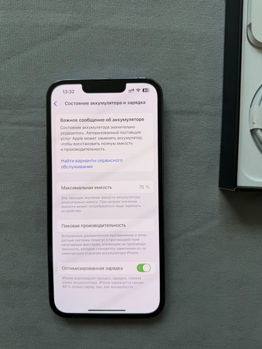 Iphone 13 pro 256