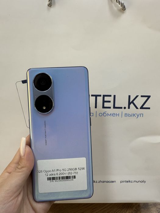 Oppo A1 pro 5G 256 gb с гарантией