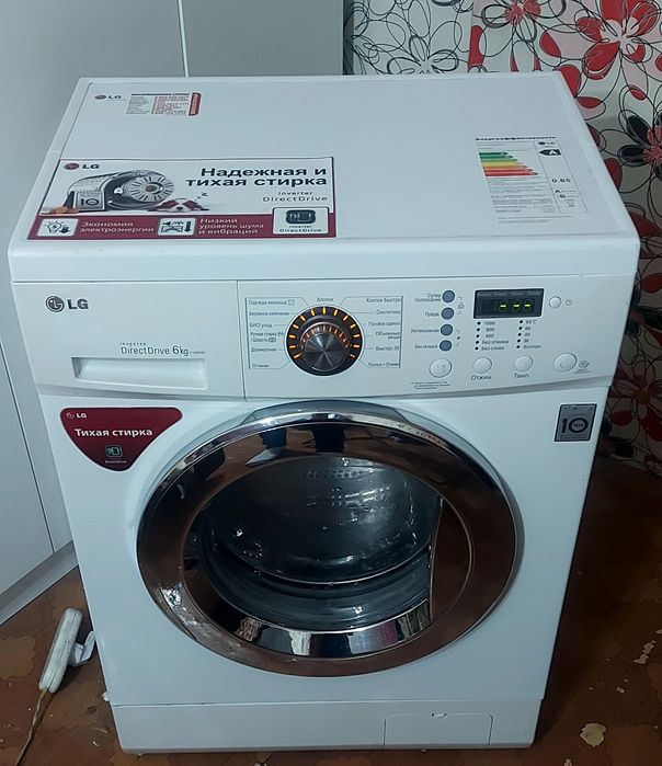 Стиральная машинка LG  6кг. Прямой привод. В идеальном состояние.