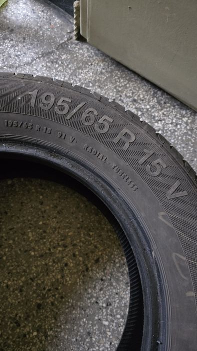 Летни гуми gislaved ultra speed 2