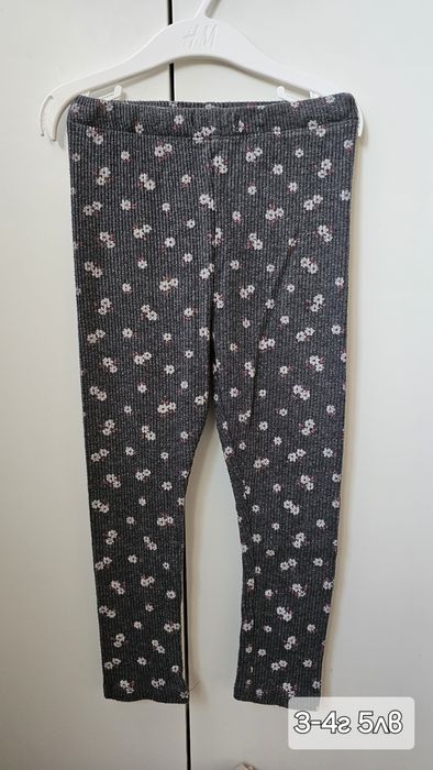 Детски дрешки hm zara