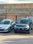 Nissan Murano за части или ремонт