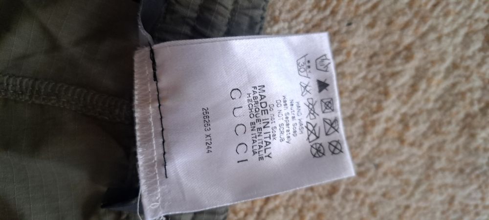 Gucci бански къси панталони