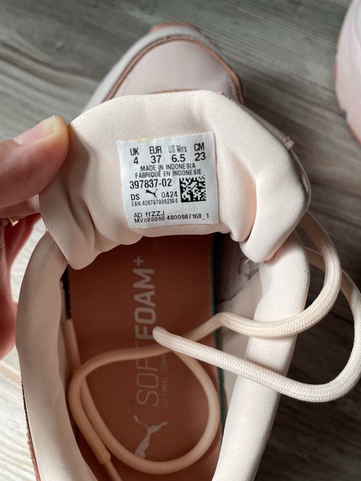 Дамски Маротонки Puma 37 н