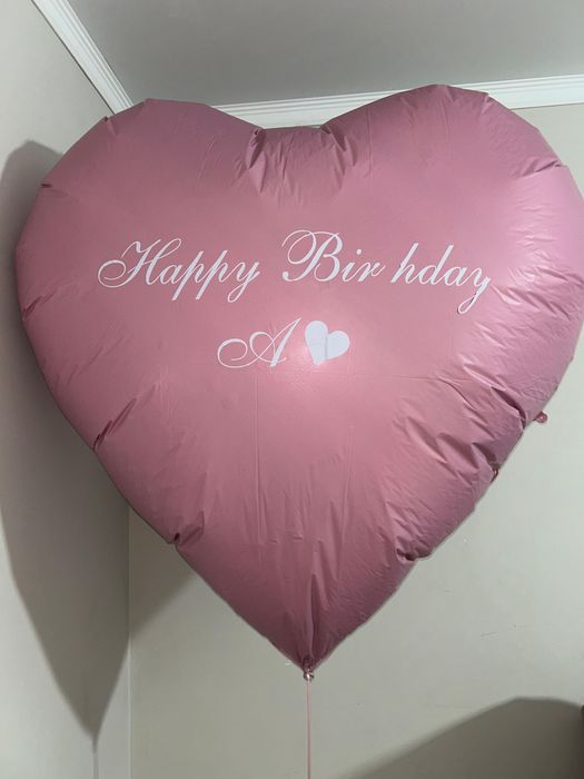 гигантский шар воздушный