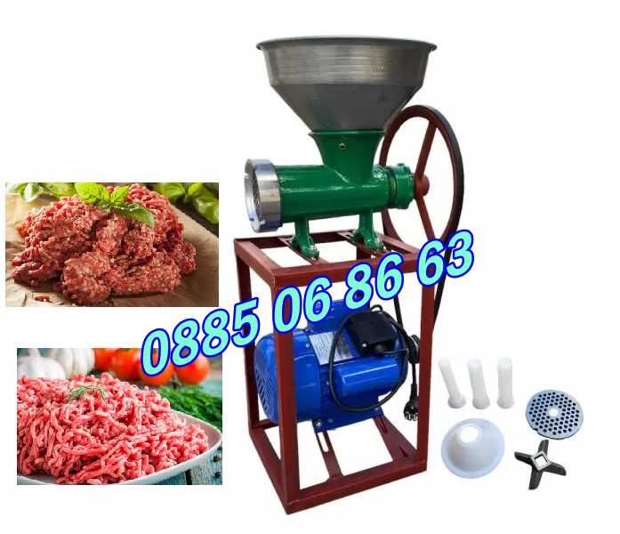 Чугунена Месомелачка №32 с мотор и стойка + метална фуния