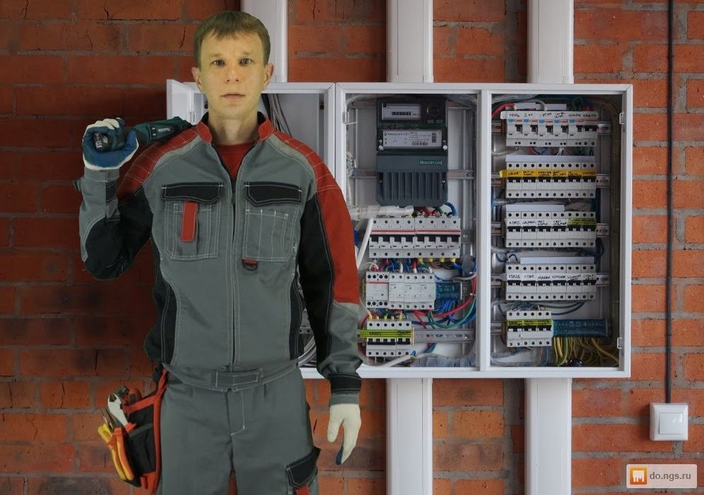 Аварийный вызов электрика день и ночь Усть-Каменогорск