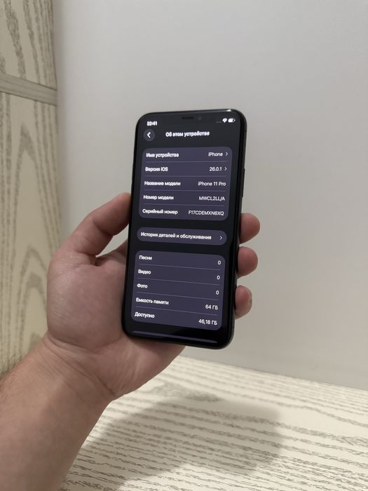 Iphone 11 Pro 64gb
