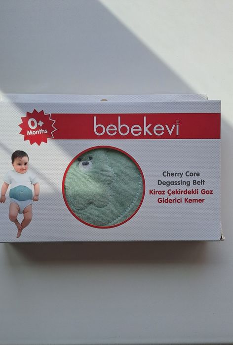 Продам Новый Антиколиковый пояс