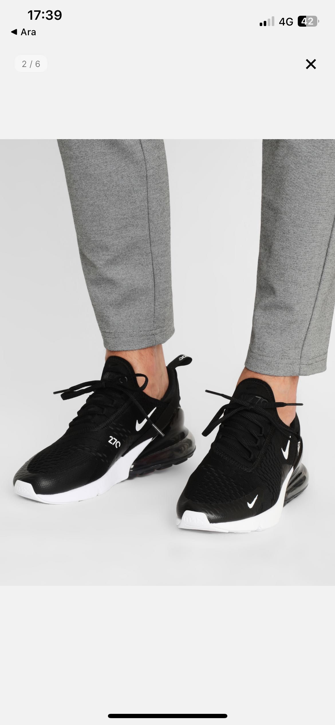 Nike Airmax 270 Чисто Нови