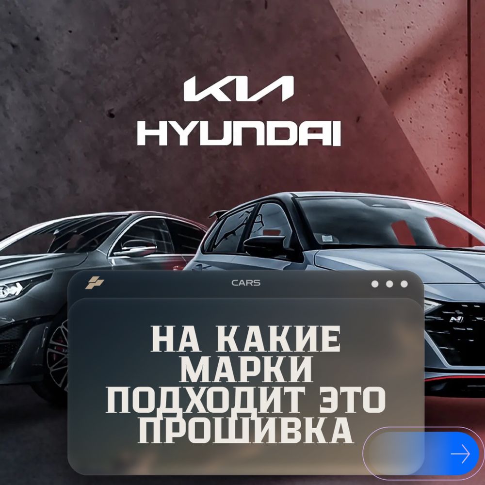 Русификация и устанивка YouTube, Navigator