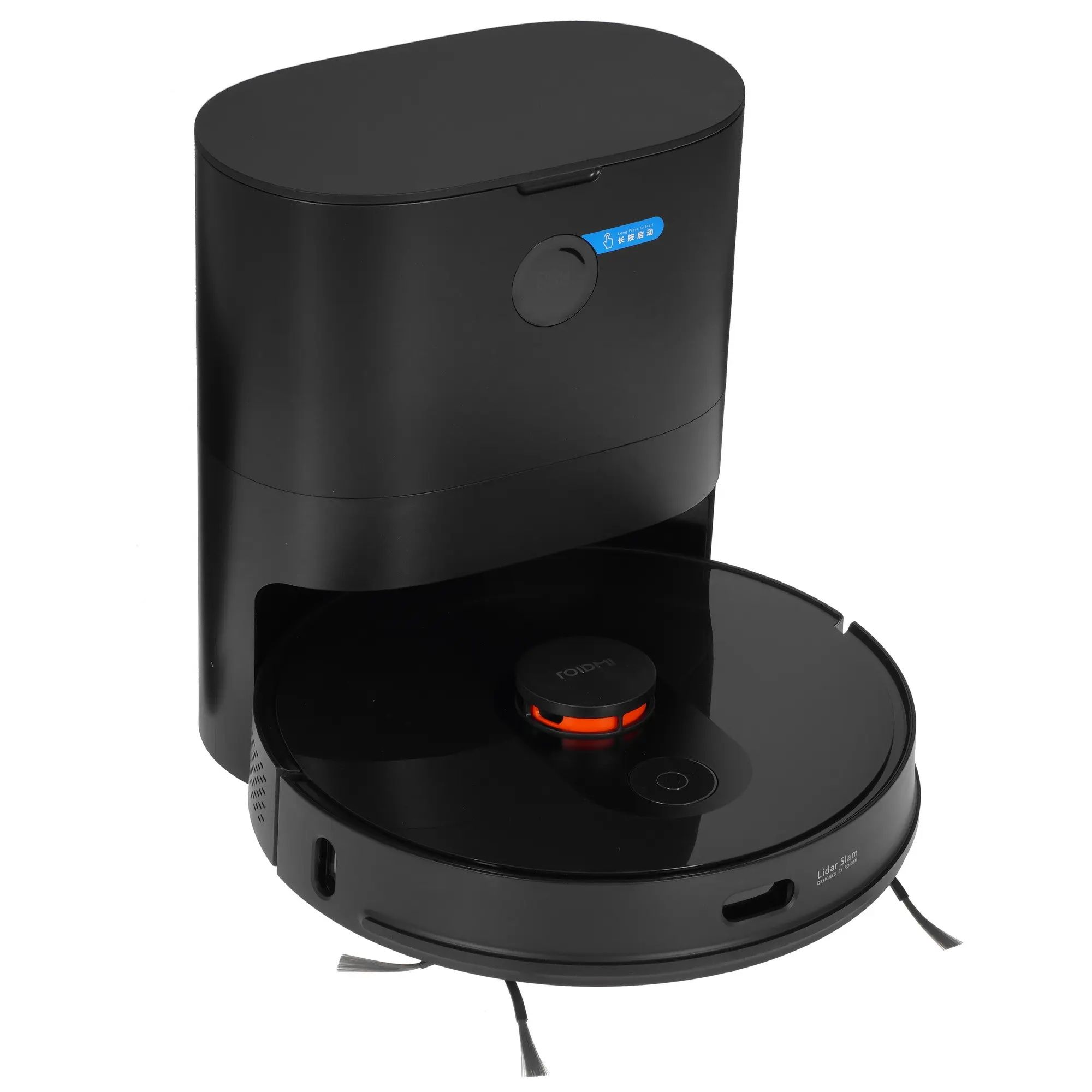 Продаётся робот пылесос Roidmi EVE Plus Robot Vacuum