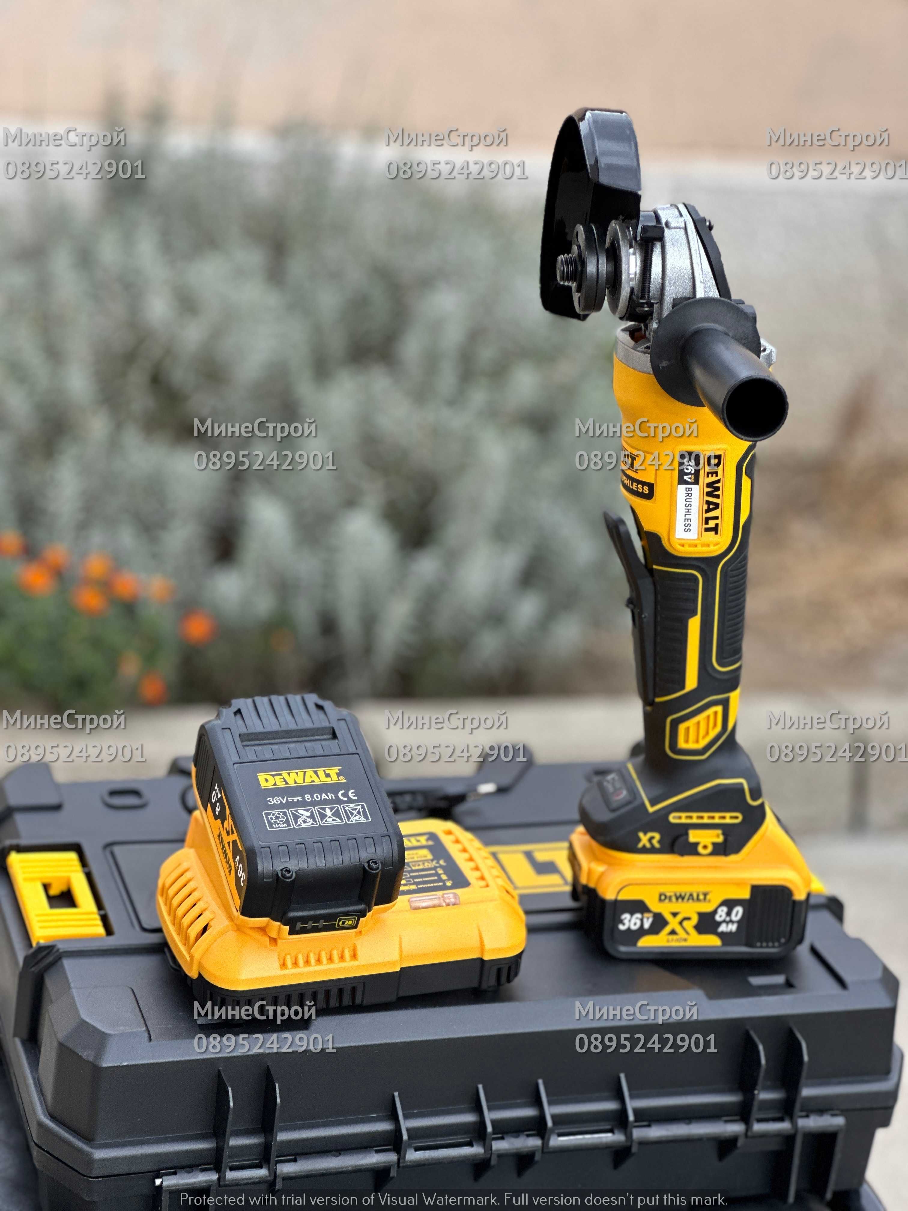 Акумулаторен ъглошлайф DeWalt XR 36V 8Ah TSTAK Девалт ФЛЕКС