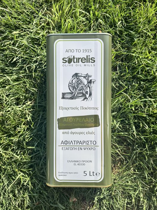 Ulei masline extravirgin nefiltrat Sotileris- 5L din masline verzi
