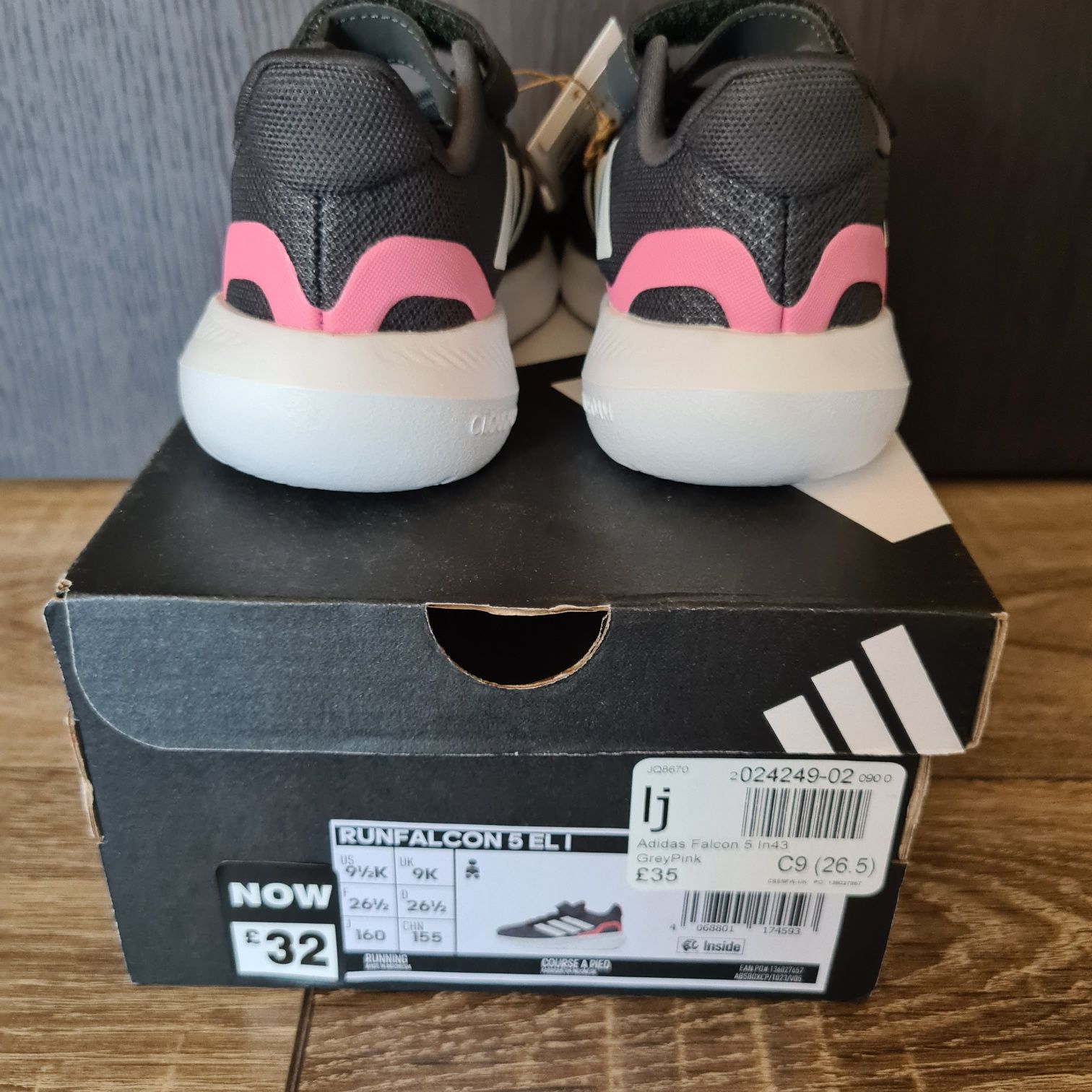Маратонки Adidas 25,26 и 26 1/2