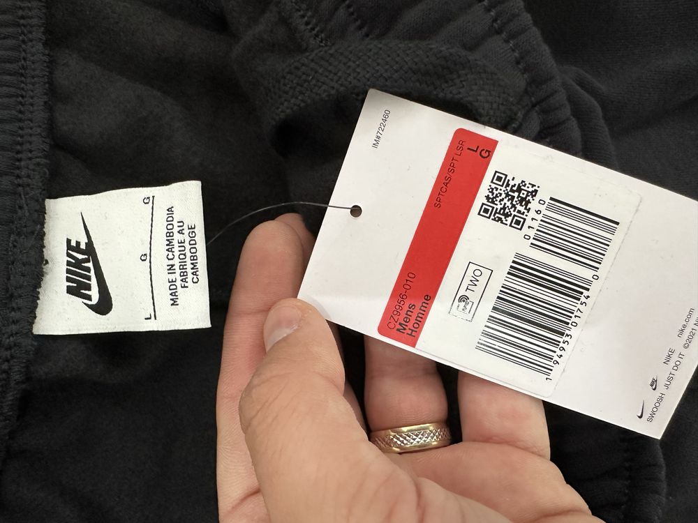 Pantaloni Scurti Nike Cargo originali