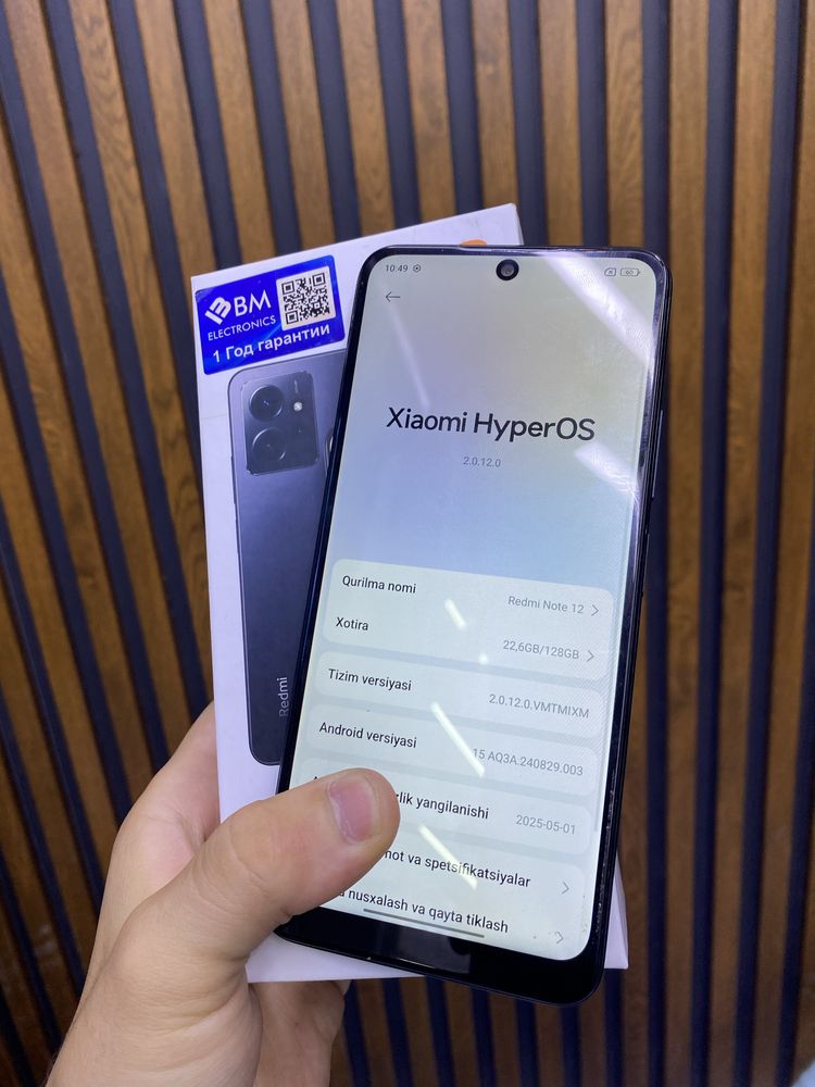 redmi note 12 128gb