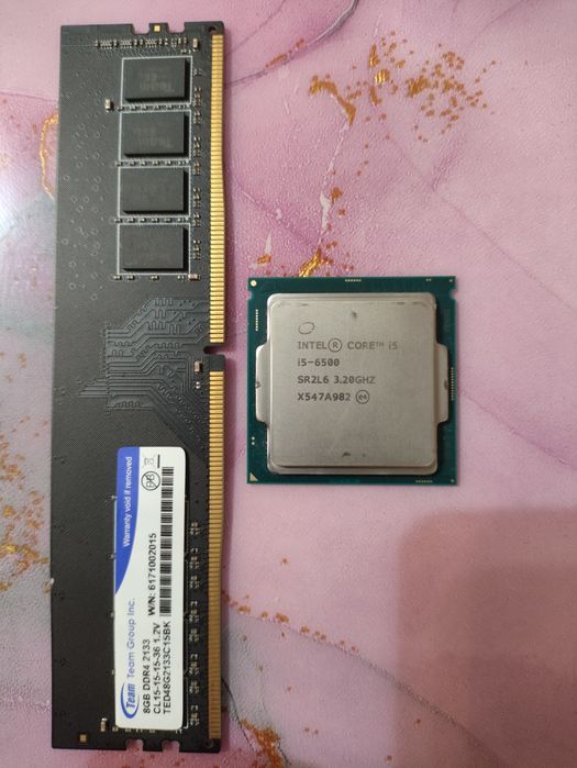 Процессор i5 6500 и ОЗУ 8гб ddr4