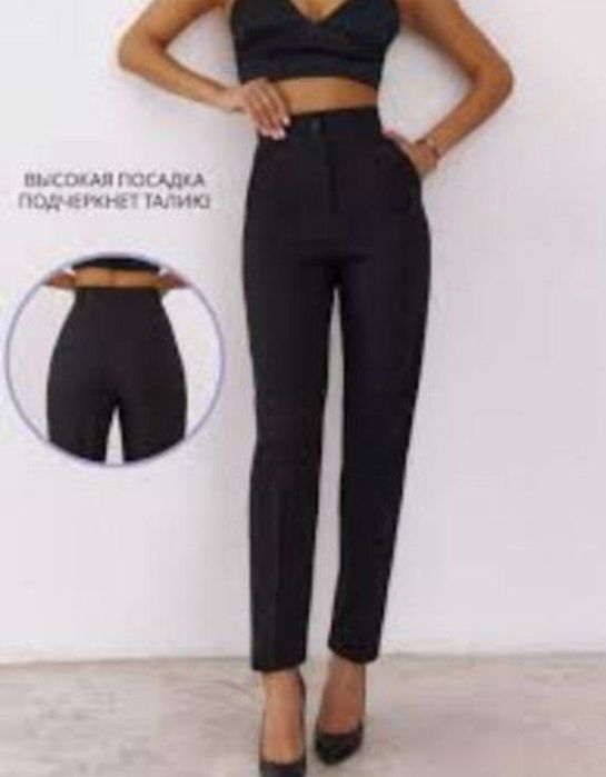 Ayollar skidkali kiyim toʻplami Turkiya