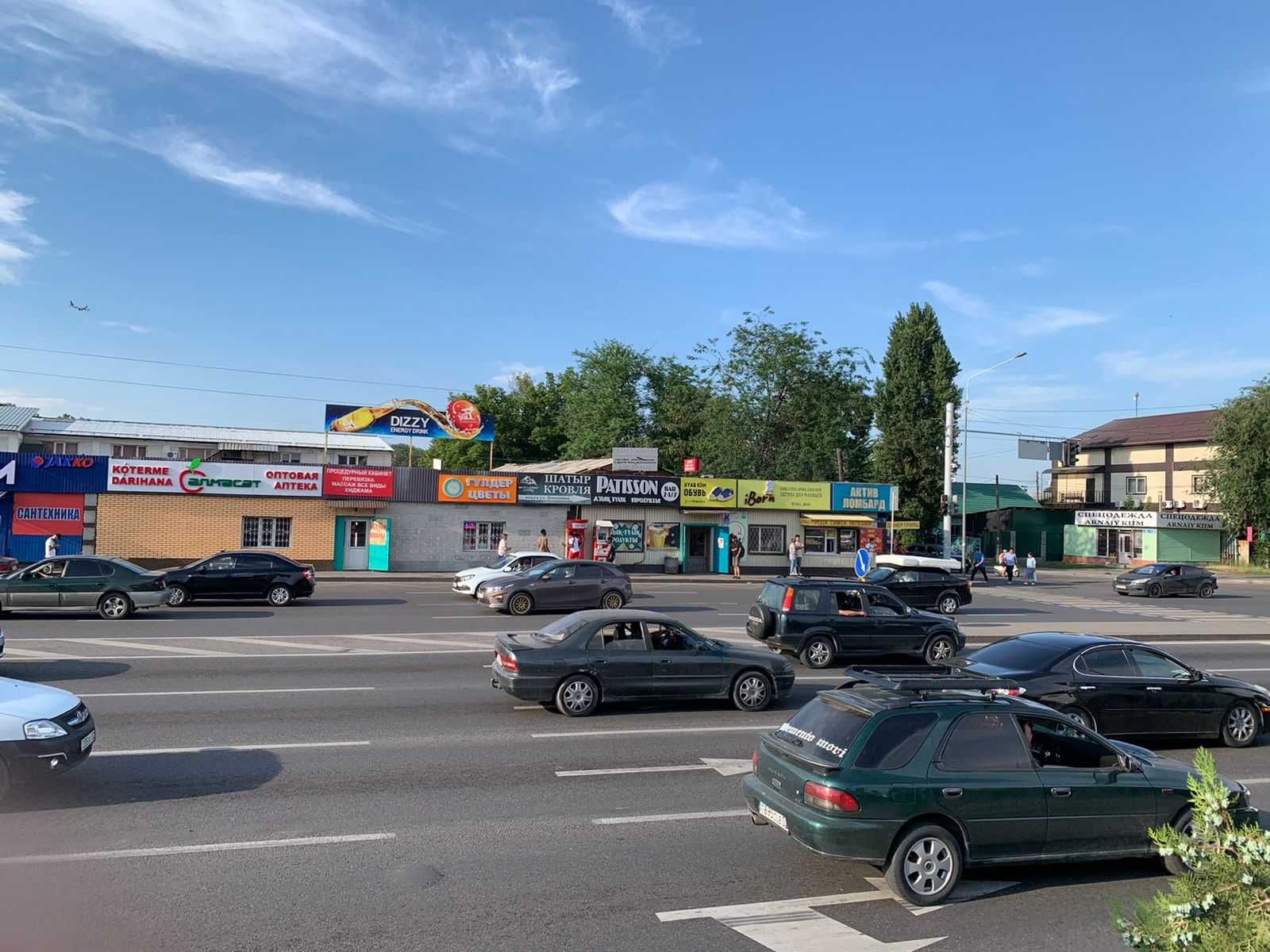 Сдам в аренду помещение свободного назначения 35  кв. м