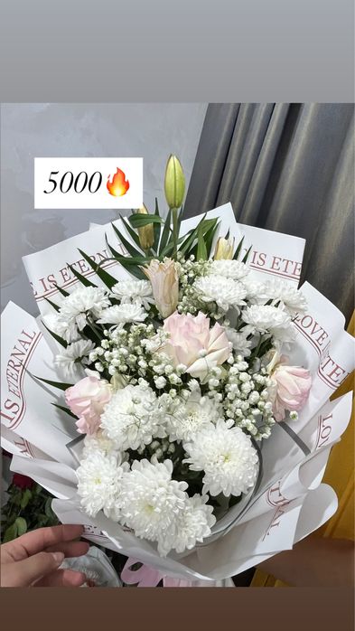 Продам цветы, дарили вчера