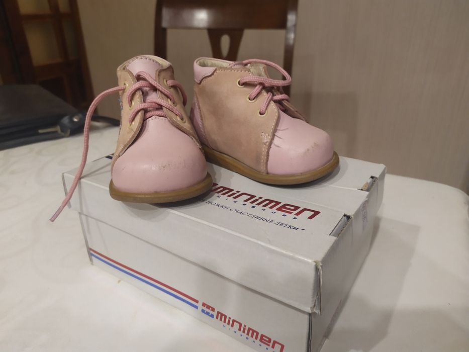 Детские ботиночки