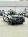 Bmw Ix3 Новый 2025 Наличии