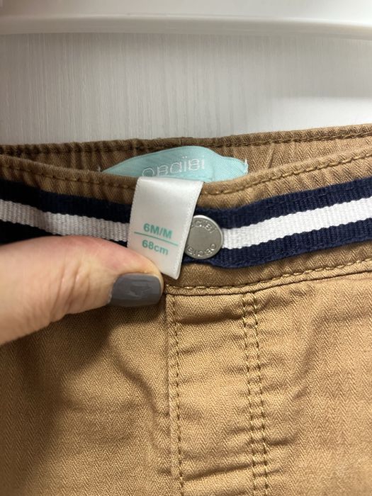 Obaibi бебешки коплект