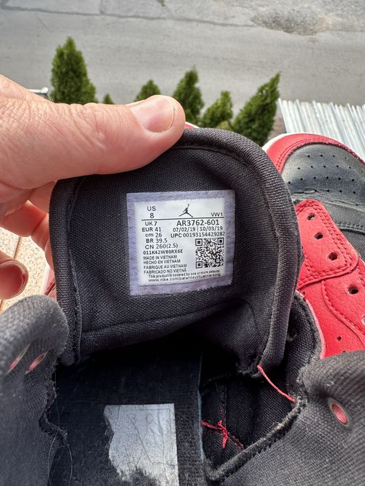 Маратонки Jordan Jumpman