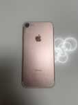 Iphone 7 roz 32GB