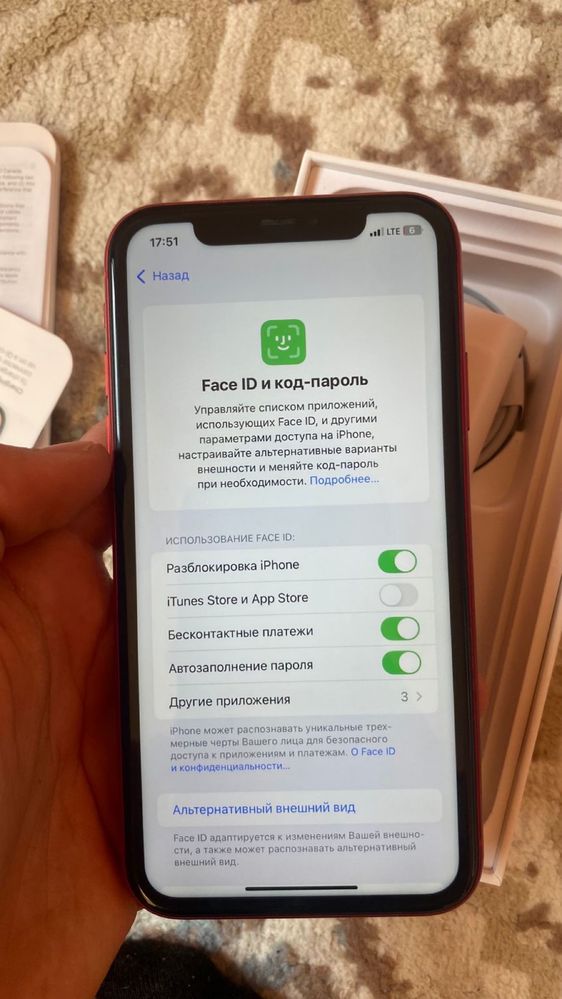 Iphone 11 256 GB
