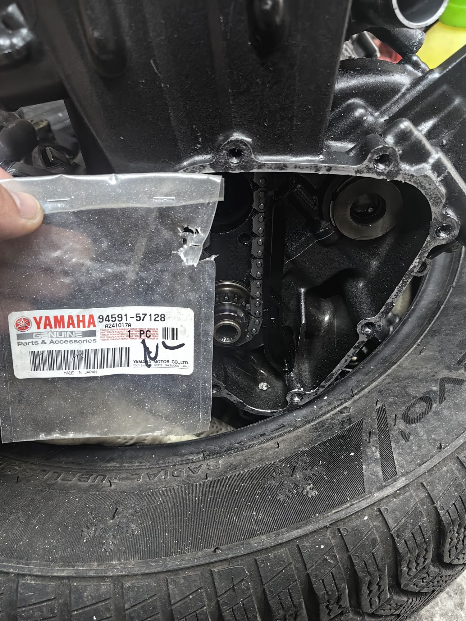 Двигател Yamaha mt - 09 - Tracer на части