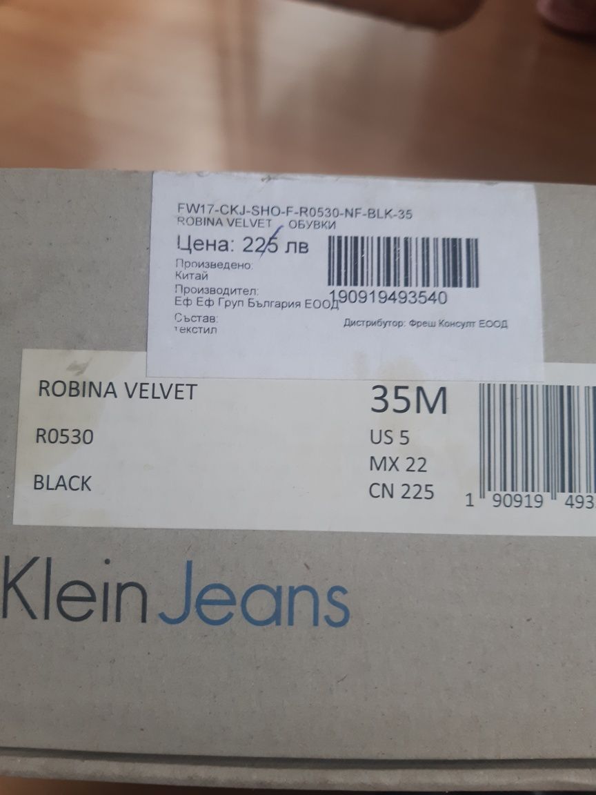 Calvin Klein Jeans кецове нови