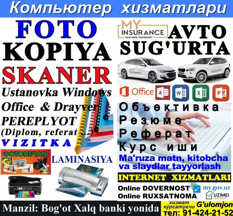 Kompyuter xizmatlari