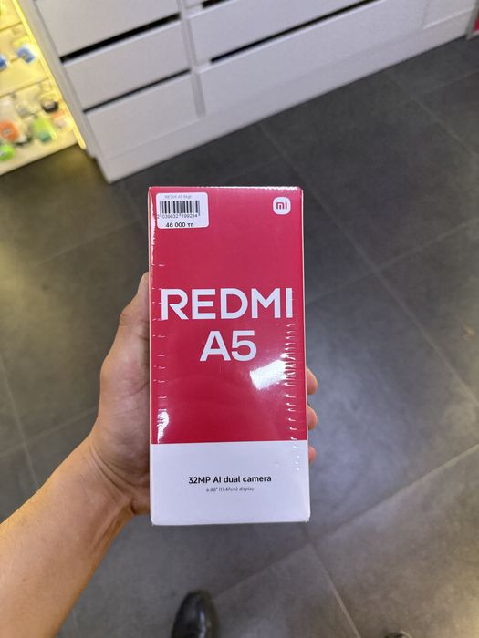 Продам REDMI A5 новый
