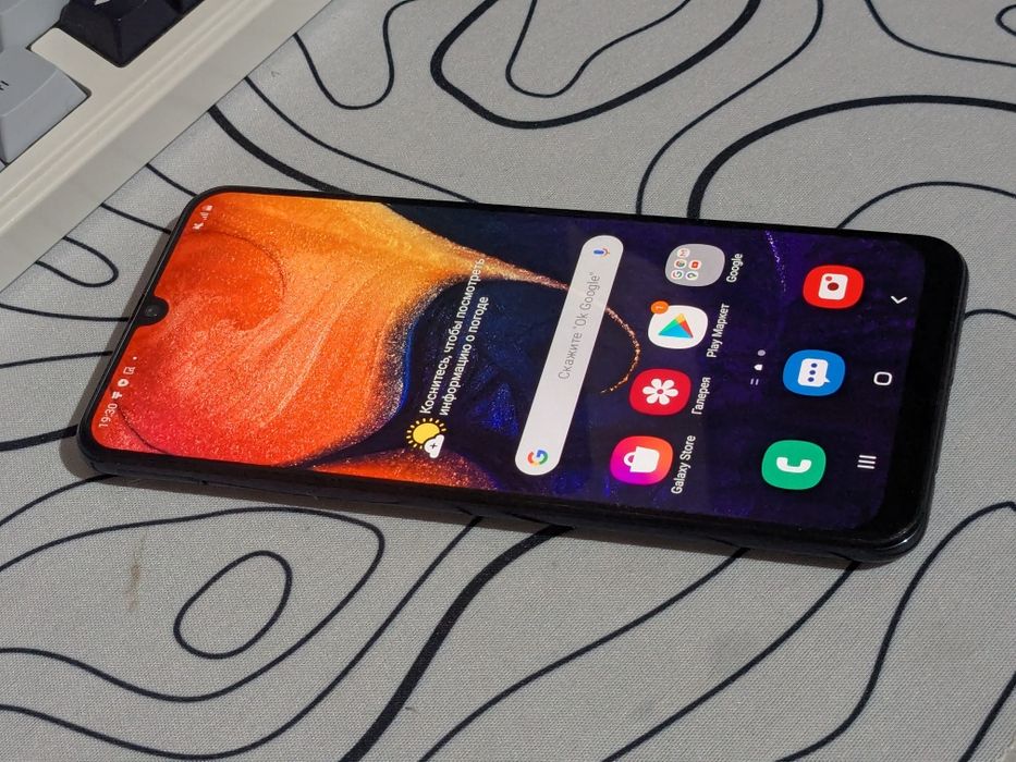 Samsung a50 64gb