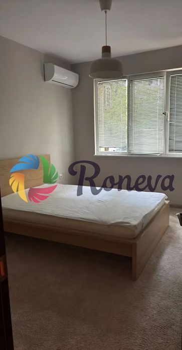 Тристаен обзаведен отлична локация!