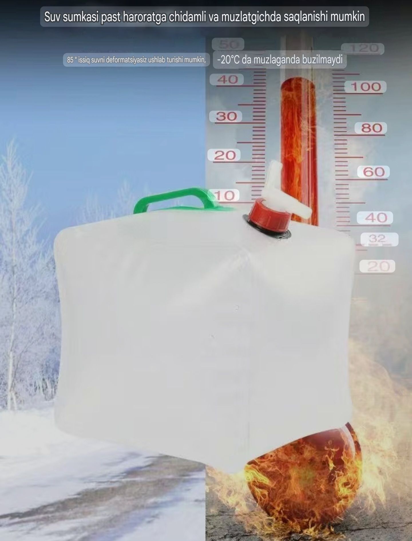 Yigʻma 20 Litrli kanistr ichimlik suvi uchun, 20л канистра пищевой