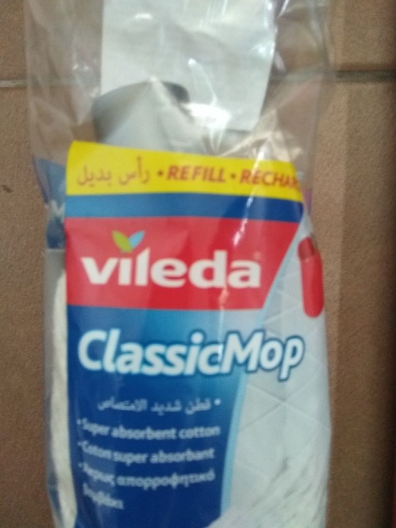 set Vileda, pentru curățenie. NOU, cu etichetă