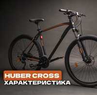 Велосипед HUBER CROSS Велик Алюминиевый Гидравлический Tektro