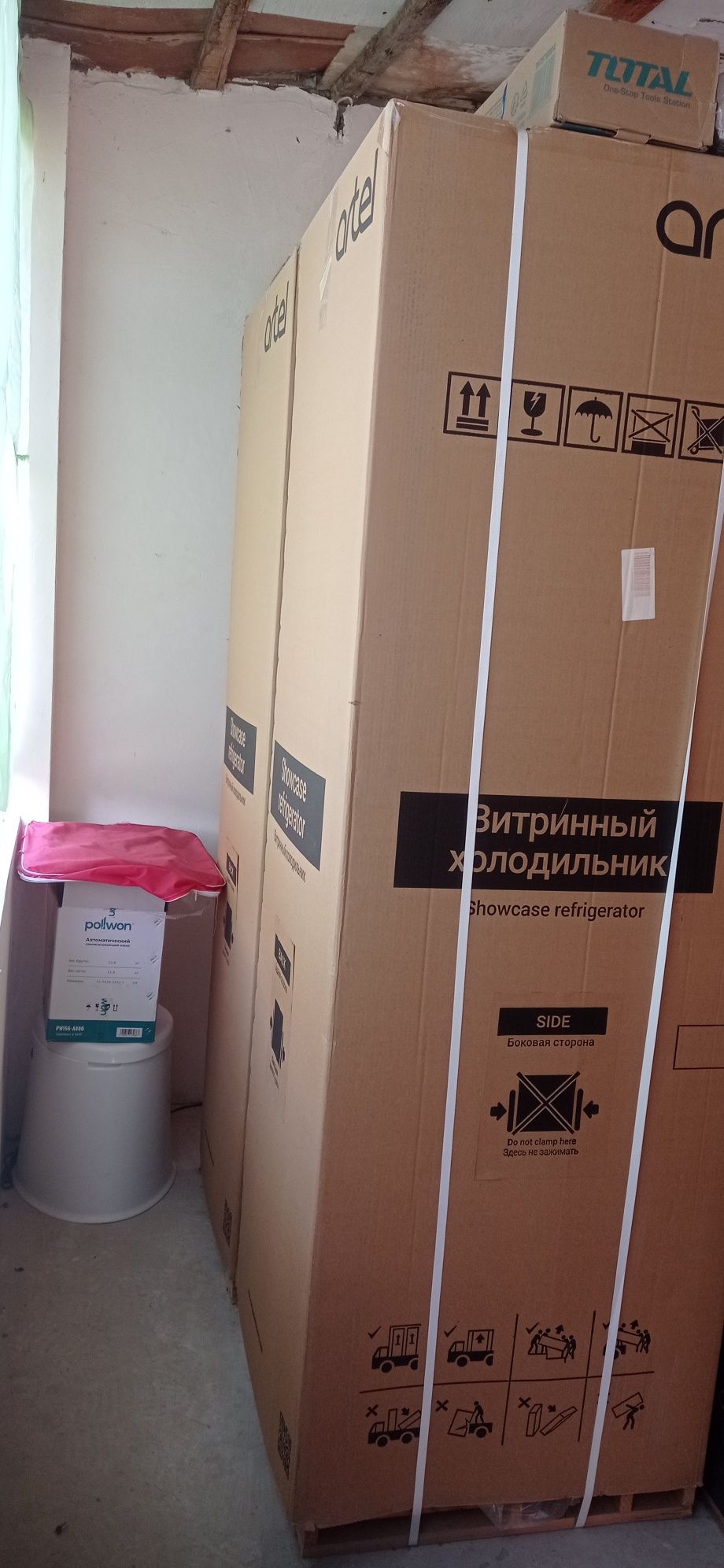 Продается новые холодильник ,морозильники