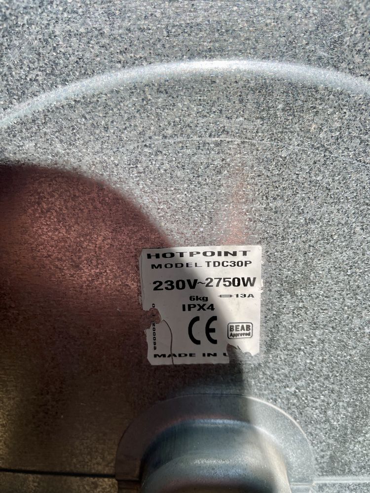 Сушилна Hotpoint