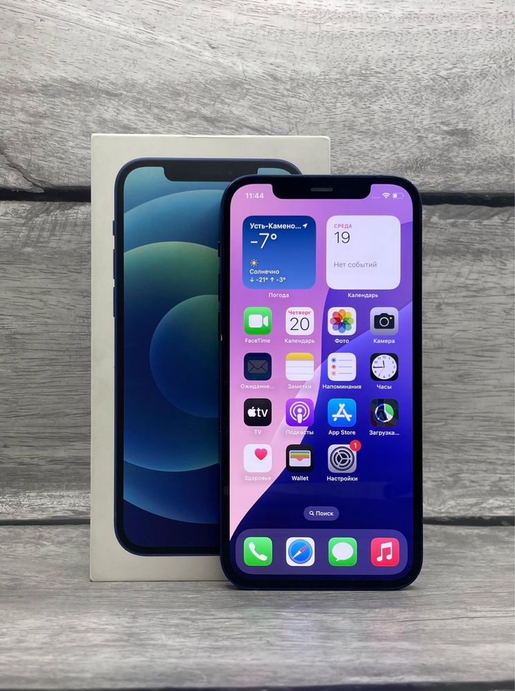 Iphone 12 128gb в идеальном состоянии,гарантия