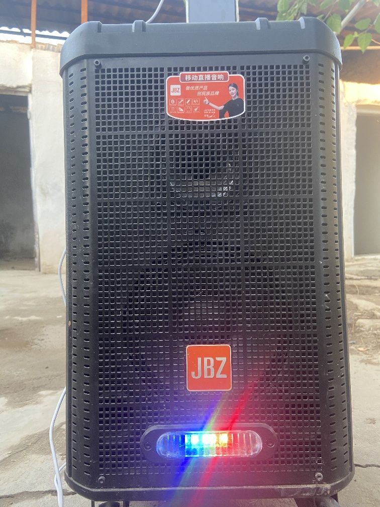 Kalonka jbz 0608