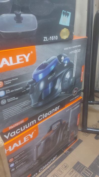 Продам НОВЫЙ пылесос