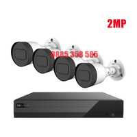 2MP Система за Видеонаблюдение с 4 камери и хибриден DVR