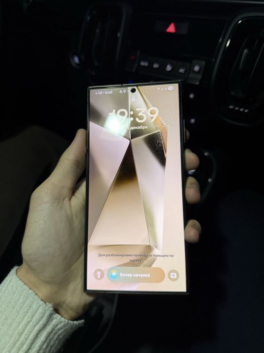 S24 ULTRA с гарантией