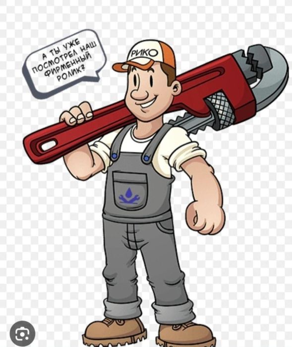 Услуги сантехника. Цена договорная. Фото на ватсап или звоните.